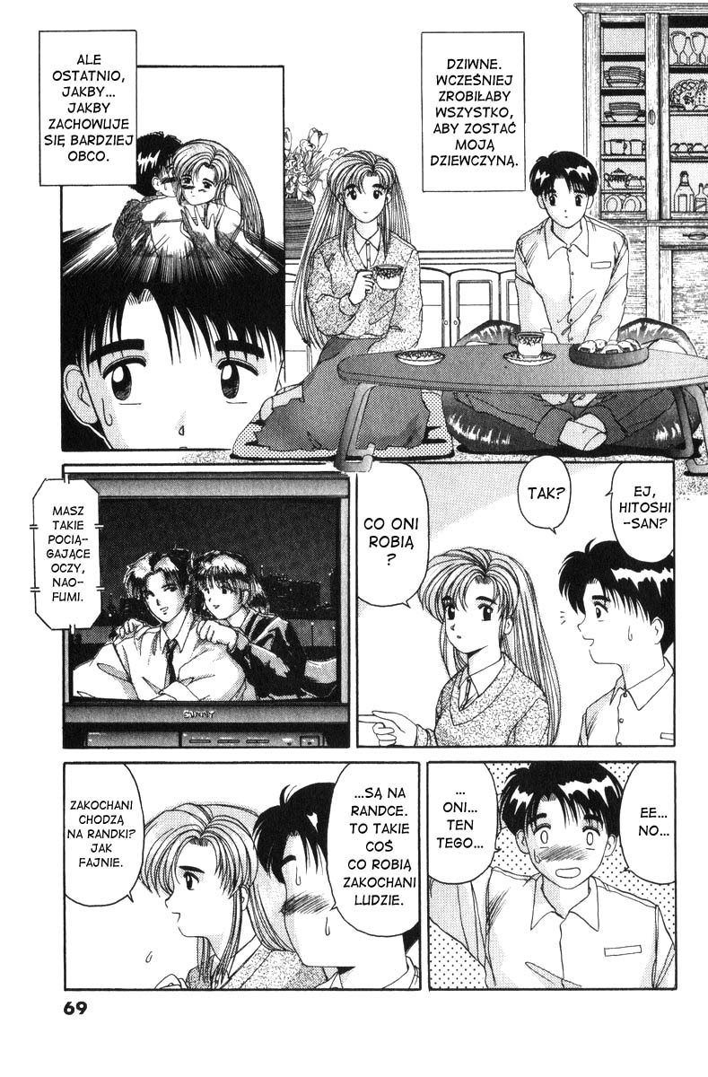 A.I. Love You! Obudzić się w Hotelu Ryuuguujou 第4页