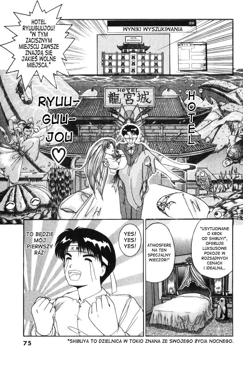 A.I. Love You! Obudzić się w Hotelu Ryuuguujou 第10页