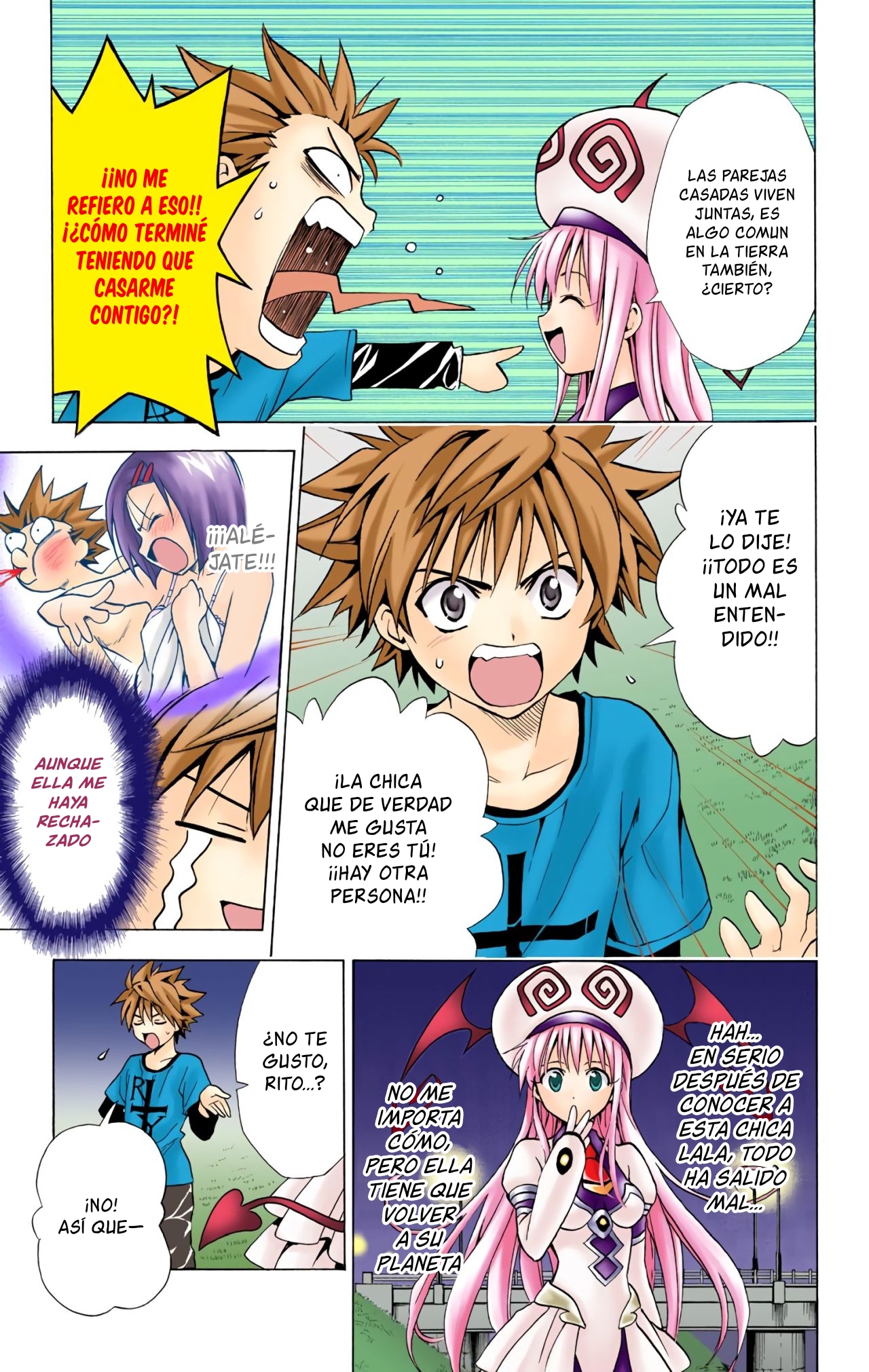 To Love Ru (Official Colored) Un Mensajero Galáctico 第4页