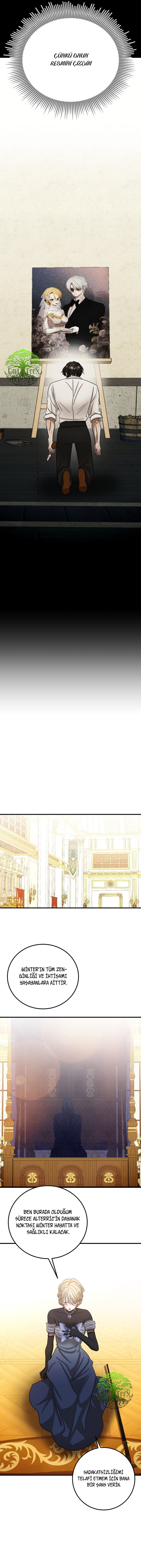 Naega Beorin Gaeege Mullyeosseul Ttae Ch. 5 第16页