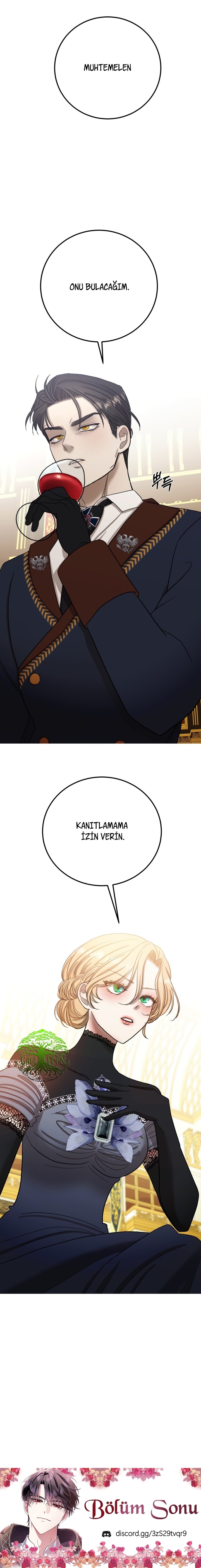 Naega Beorin Gaeege Mullyeosseul Ttae Ch. 5 第17页