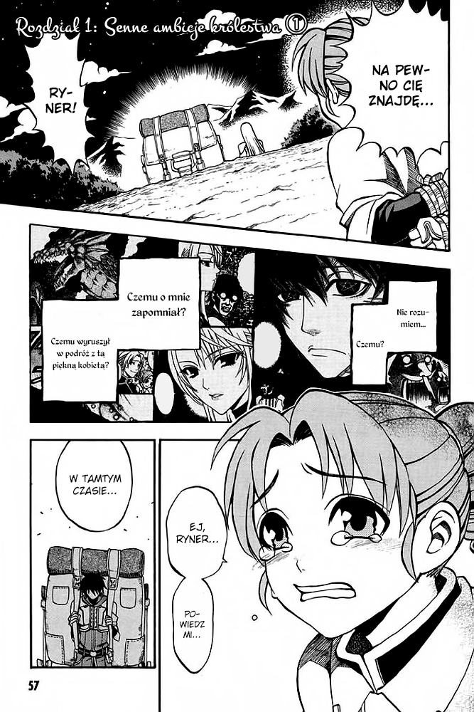Densetsu no Yuusha no Densetsu Vol. 1 Ch. 1 第2页