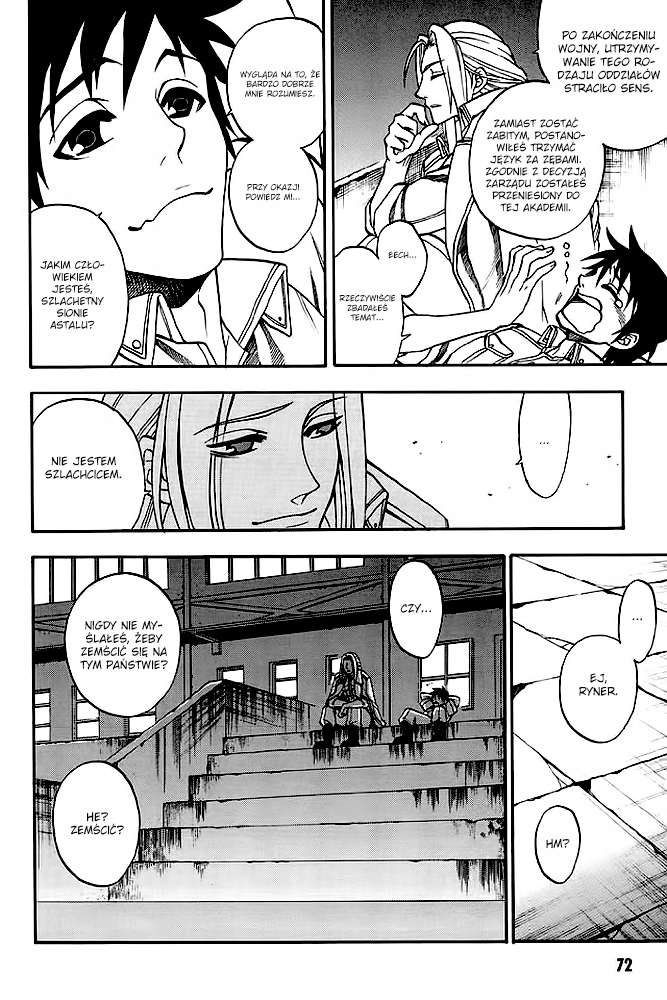 Densetsu no Yuusha no Densetsu Vol. 1 Ch. 1 第17页
