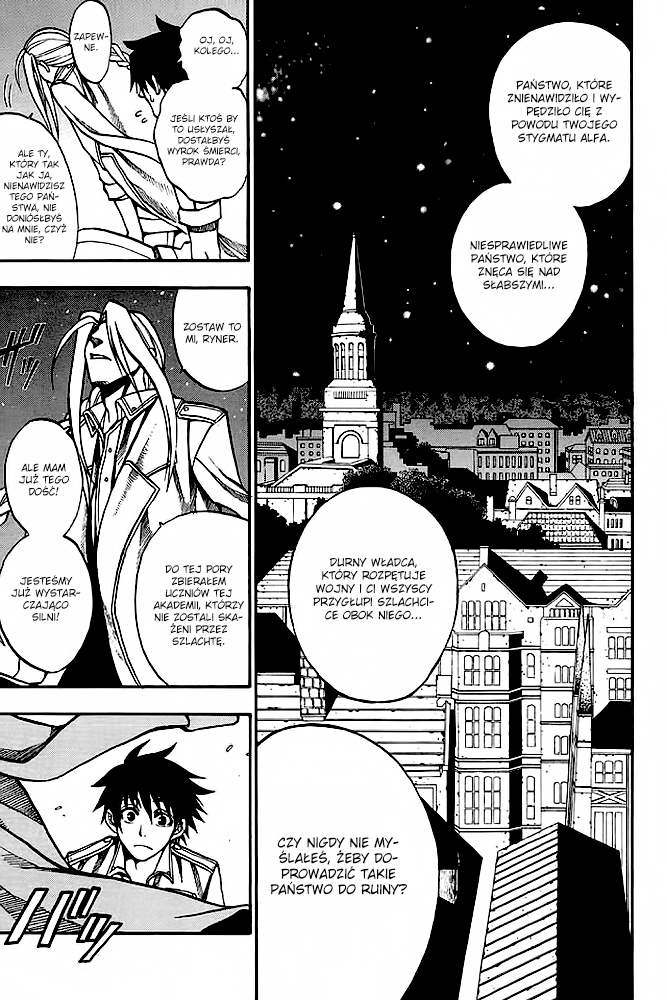 Densetsu no Yuusha no Densetsu Vol. 1 Ch. 1 第18页
