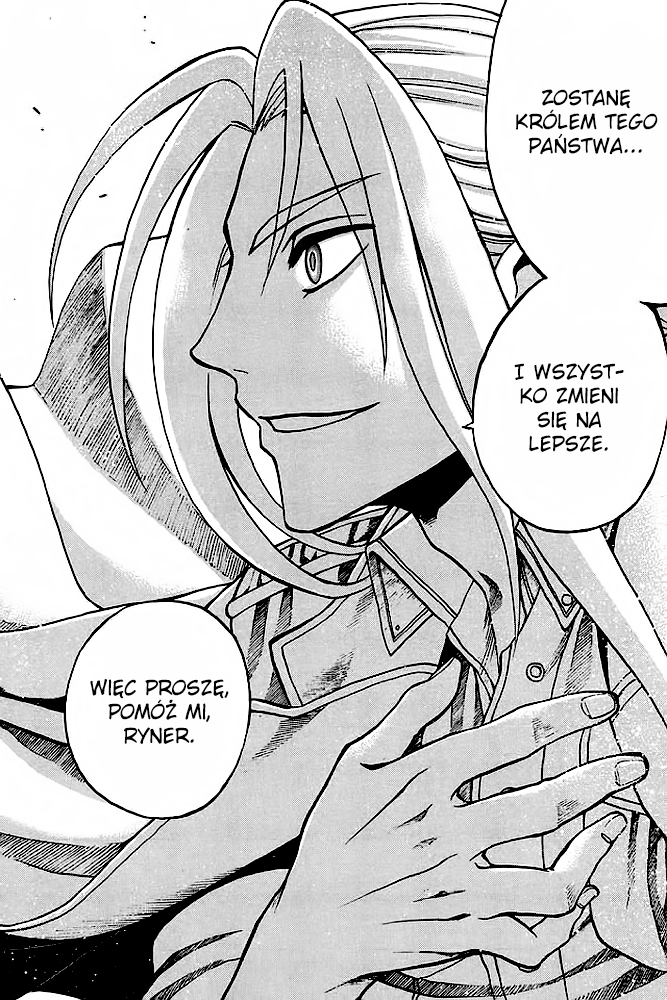 Densetsu no Yuusha no Densetsu Vol. 1 Ch. 1 第19页