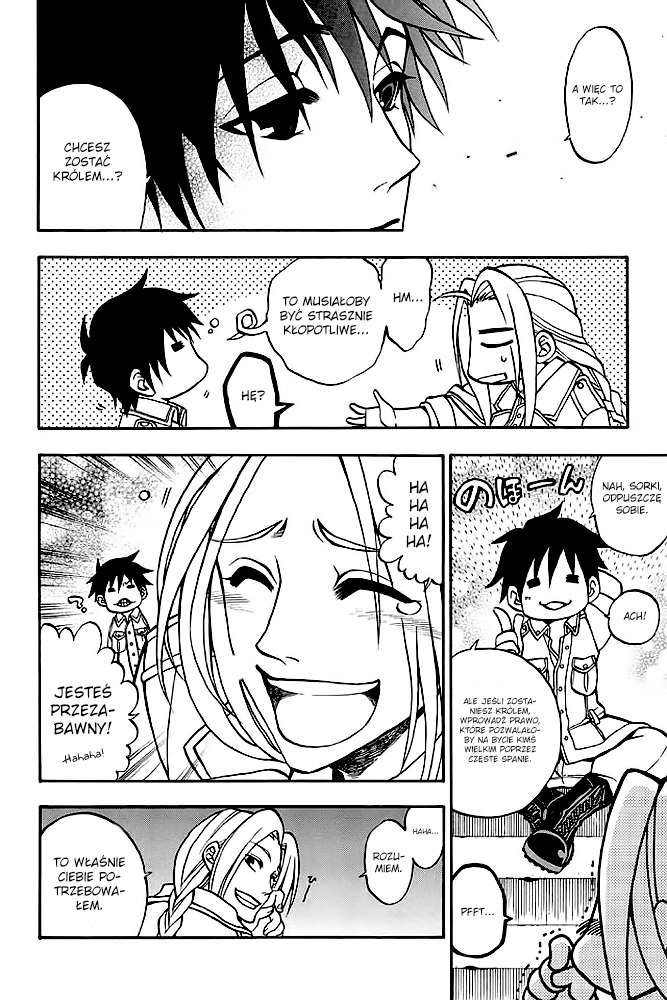 Densetsu no Yuusha no Densetsu Vol. 1 Ch. 1 第21页