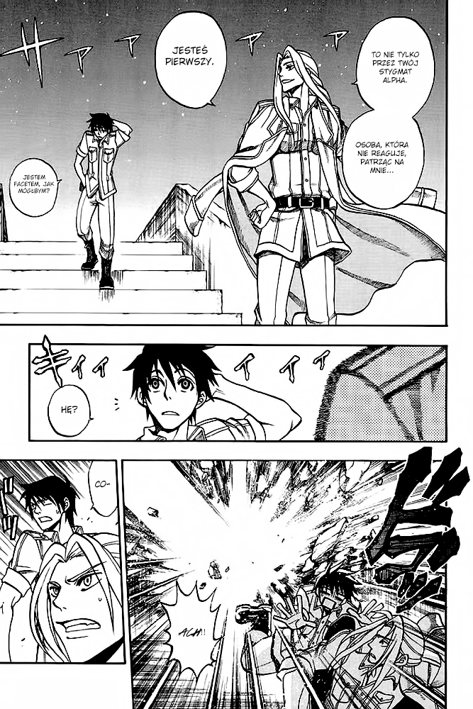 Densetsu no Yuusha no Densetsu Vol. 1 Ch. 1 第22页