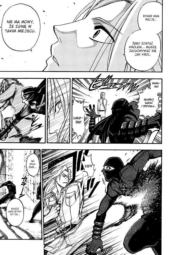 Densetsu no Yuusha no Densetsu Vol. 1 Ch. 1 第26页