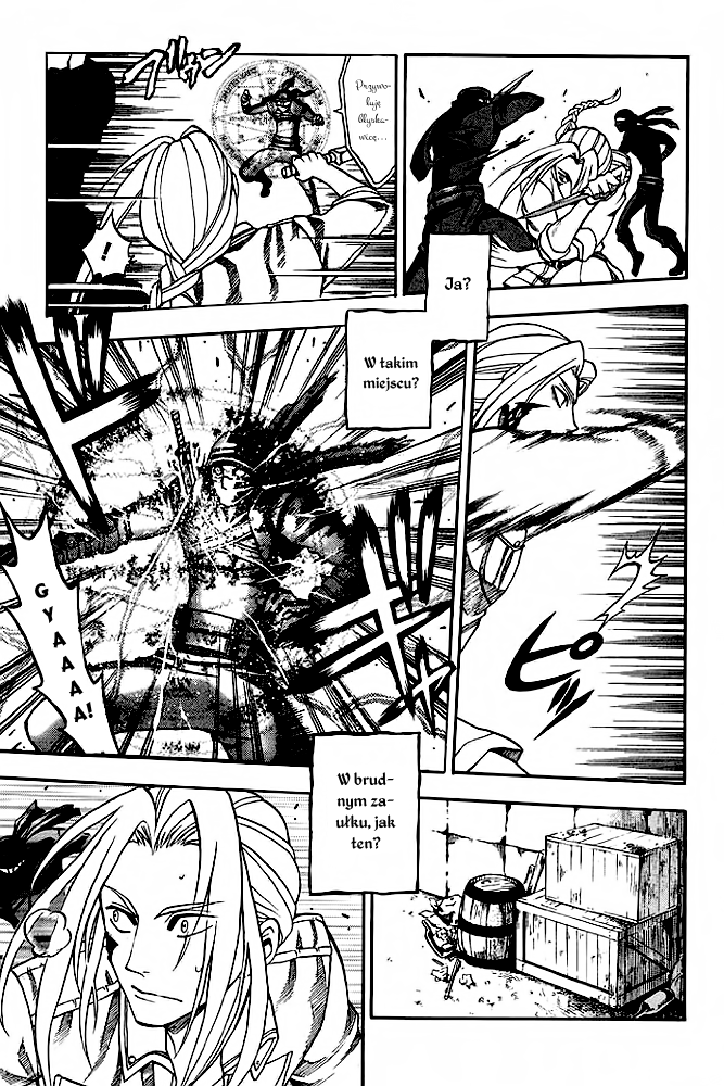 Densetsu no Yuusha no Densetsu Vol. 1 Ch. 1 第28页