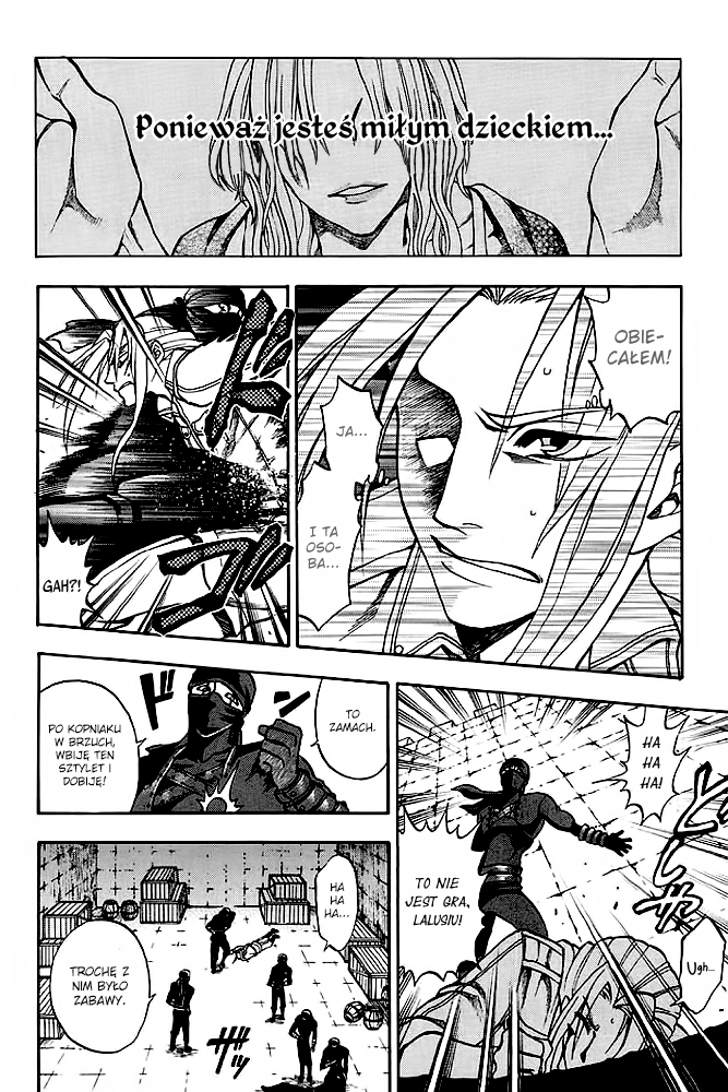 Densetsu no Yuusha no Densetsu Vol. 1 Ch. 1 第29页