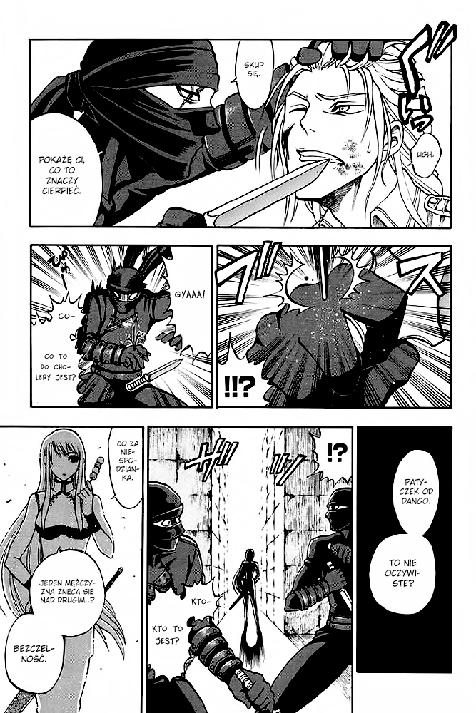 Densetsu no Yuusha no Densetsu Vol. 1 Ch. 1 第30页
