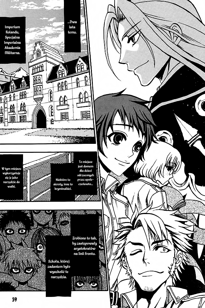 Densetsu no Yuusha no Densetsu Vol. 1 Ch. 1 第4页