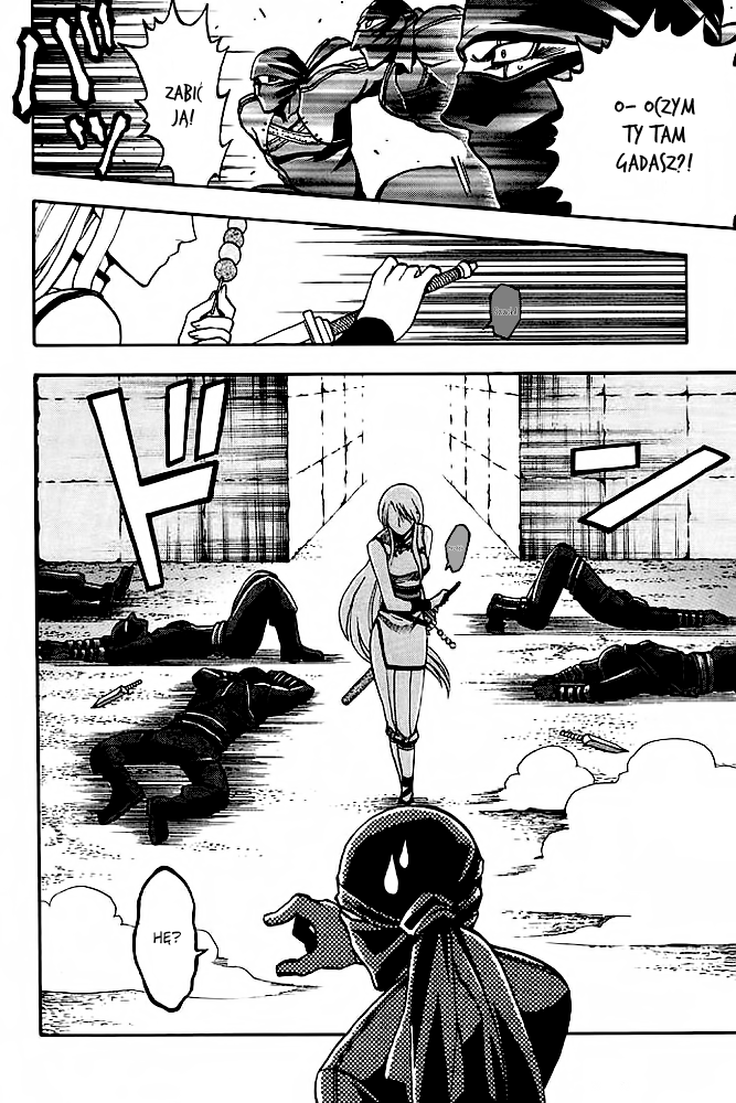Densetsu no Yuusha no Densetsu Vol. 1 Ch. 1 第31页
