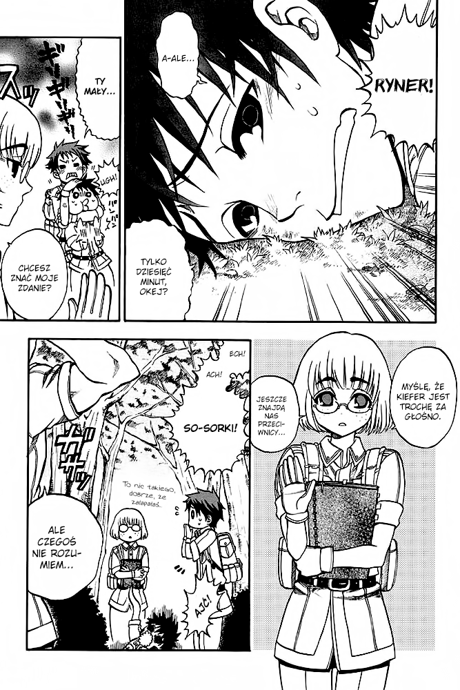Densetsu no Yuusha no Densetsu Vol. 1 Ch. 1 第6页