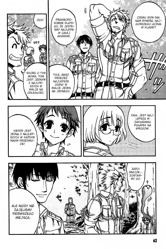 Densetsu no Yuusha no Densetsu Vol. 1 Ch. 1 第7页