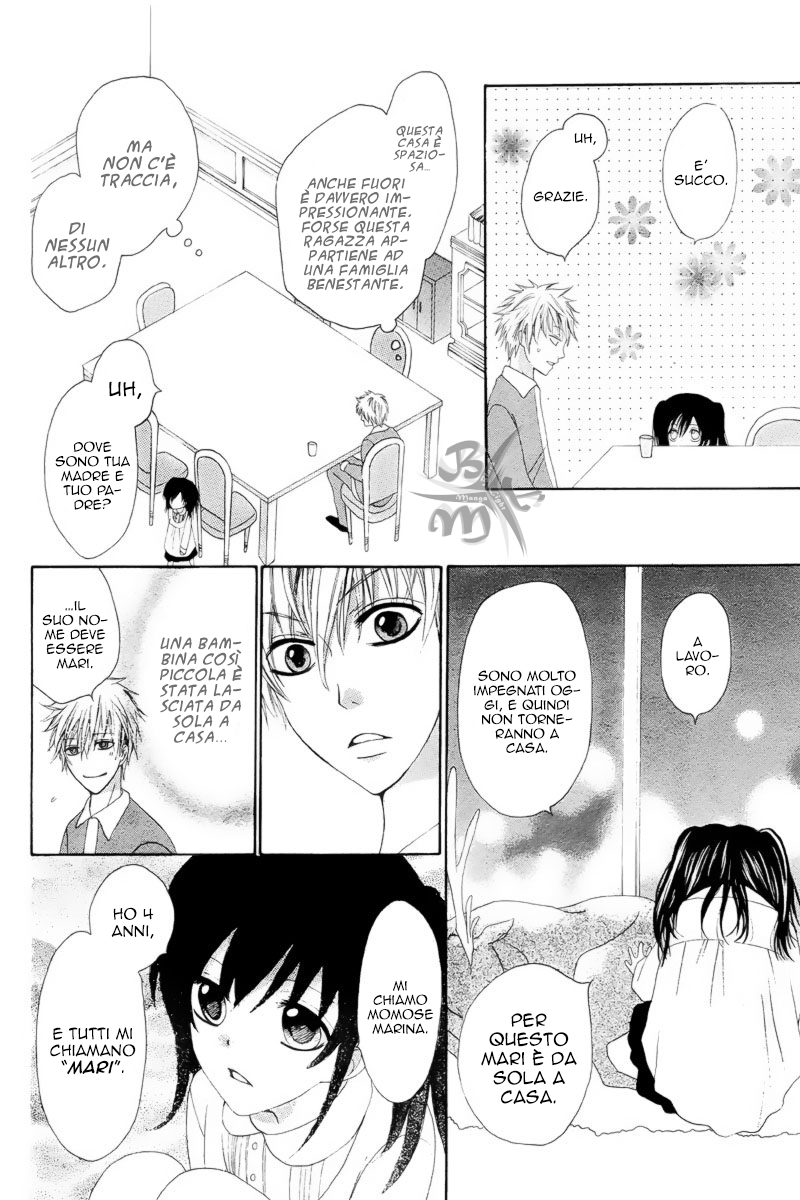 Marii to Santa Oneshot 第7页
