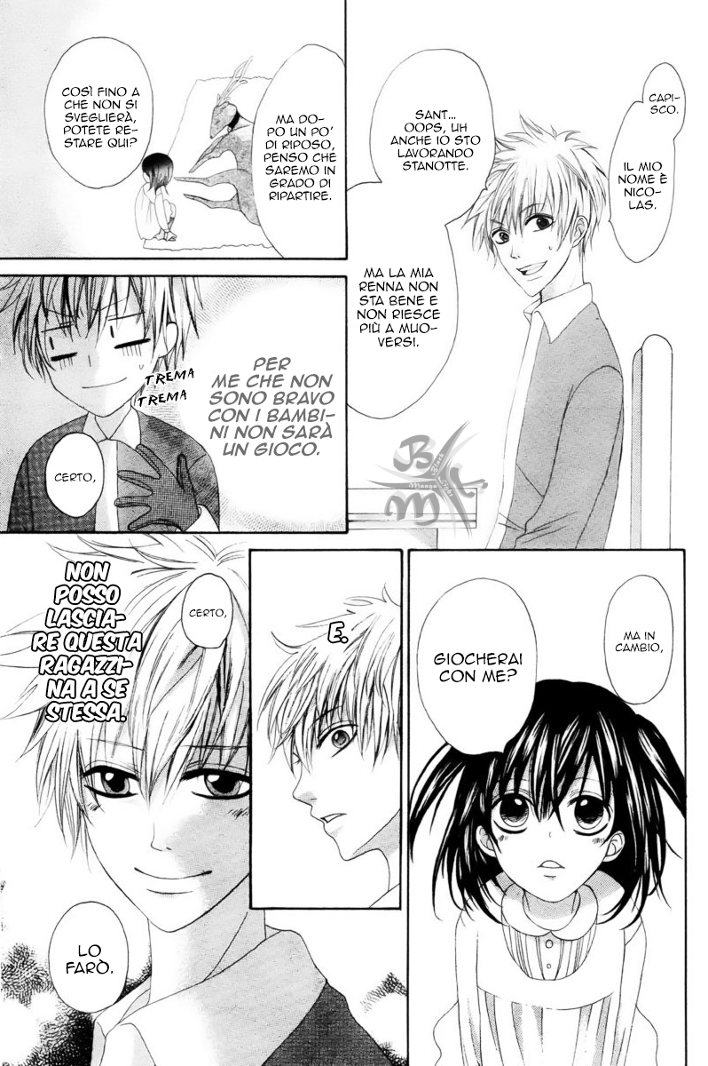 Marii to Santa Oneshot 第8页