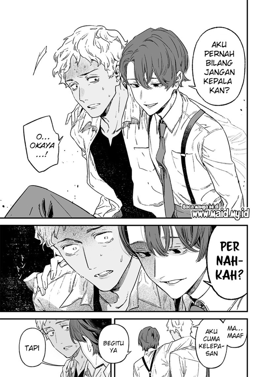 Maria no Danzai Apakah itu Cinta atau Kesombongan. 第11页