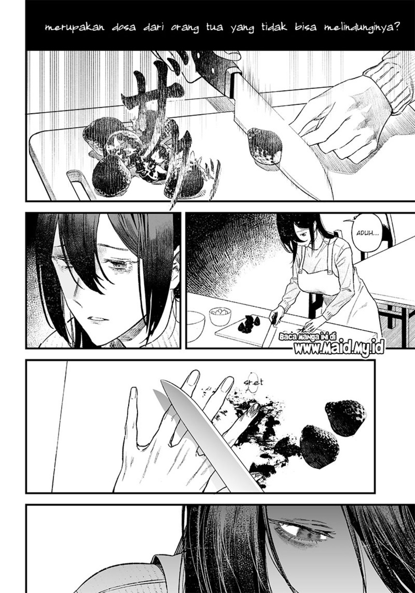 Maria no Danzai Apakah itu Cinta atau Kesombongan. 第48页