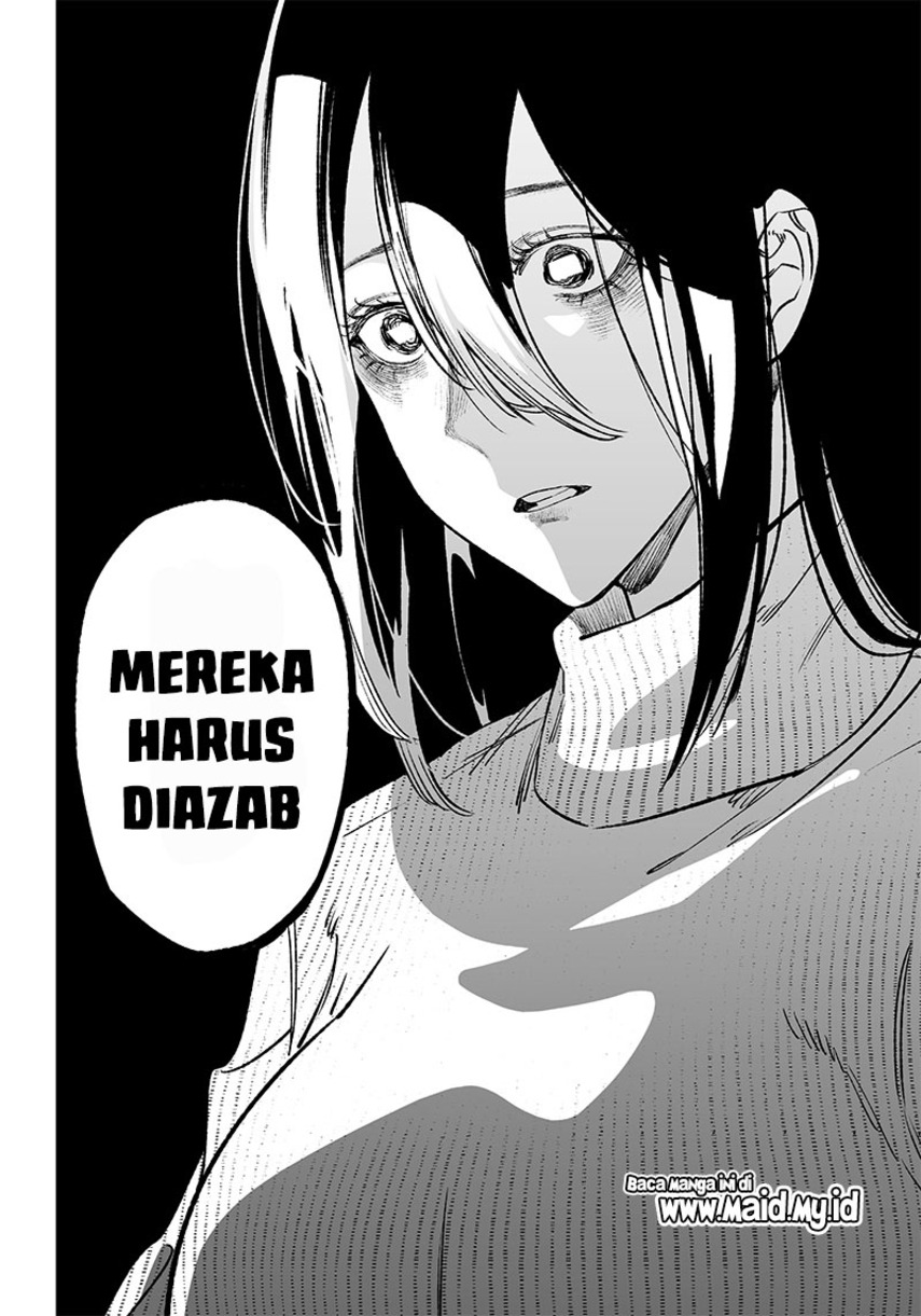 Maria no Danzai Apakah itu Cinta atau Kesombongan. 第58页