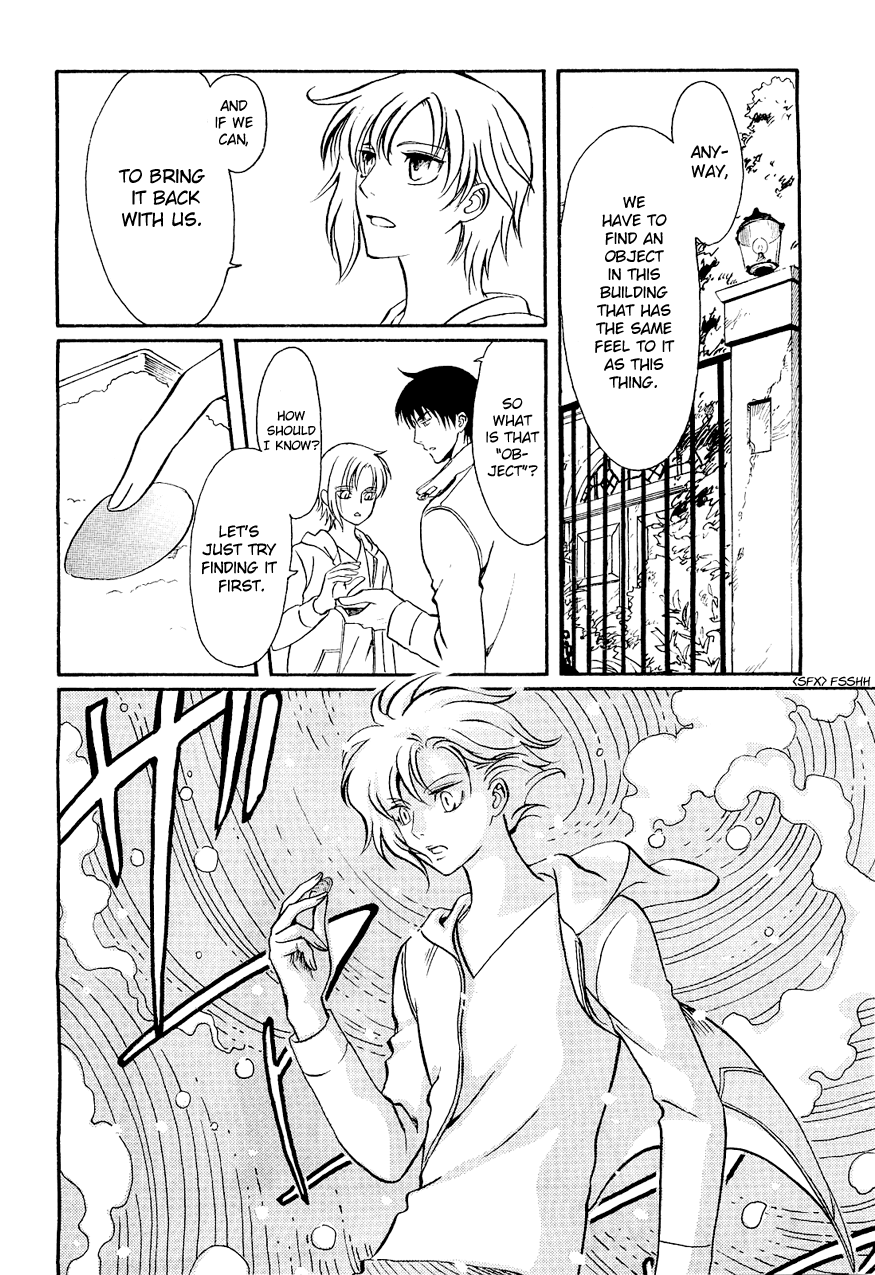 Drug & Drop Vol. 1 Ch. 2 第2页