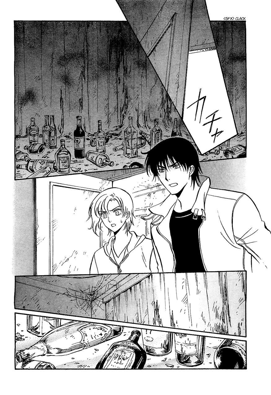 Drug & Drop Vol. 1 Ch. 2 第14页