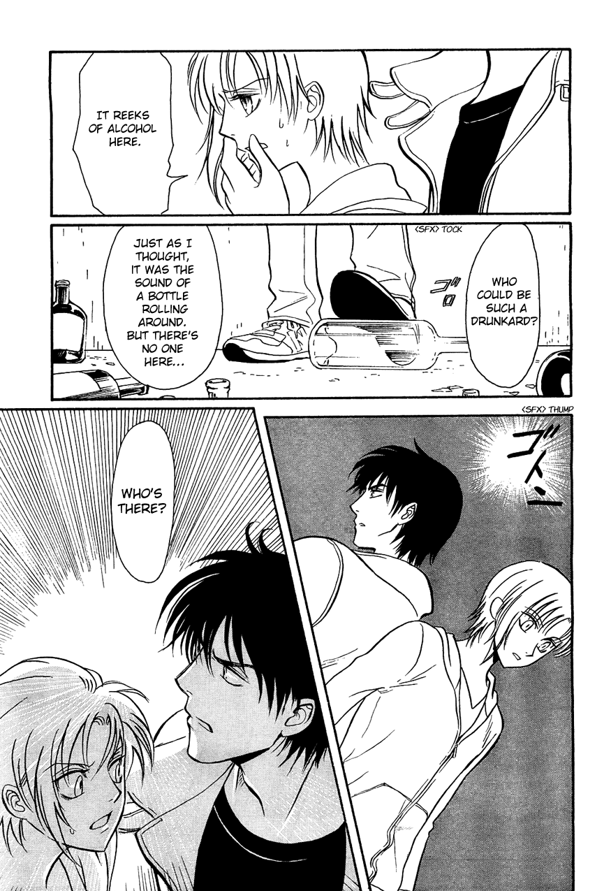Drug & Drop Vol. 1 Ch. 2 第15页