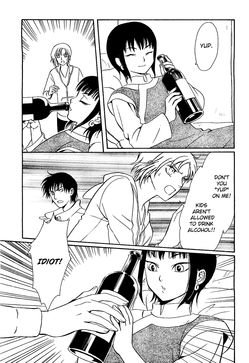 Drug & Drop Vol. 1 Ch. 2 第18页