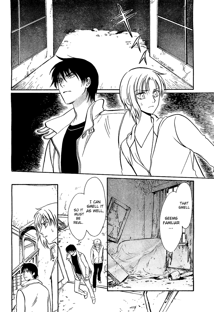 Drug & Drop Vol. 1 Ch. 2 第10页