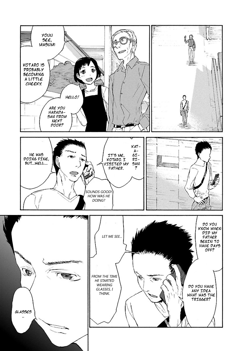 Rurimiya Mugen Kobutsuten Hand Mirror 第17页