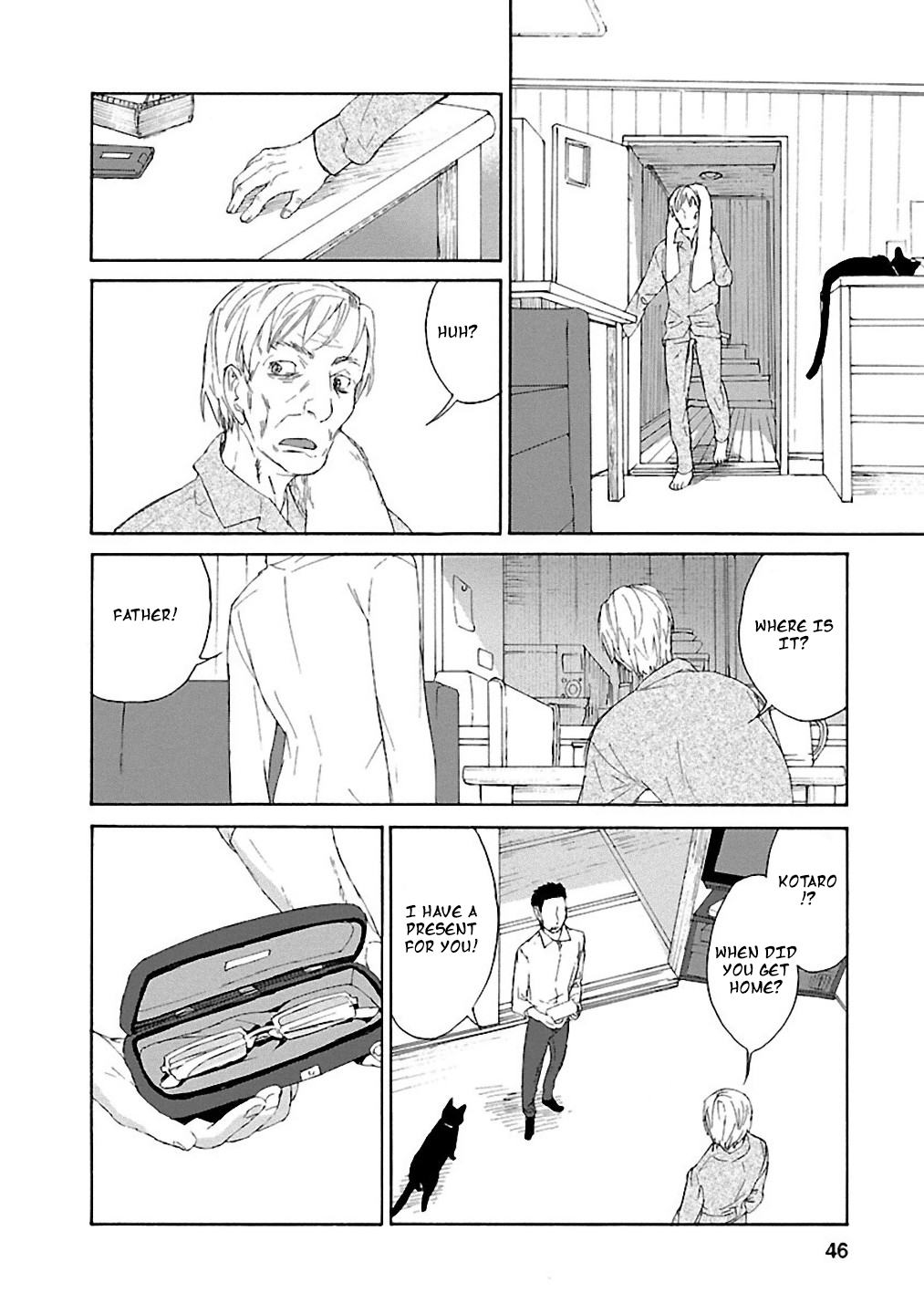 Rurimiya Mugen Kobutsuten Hand Mirror 第18页