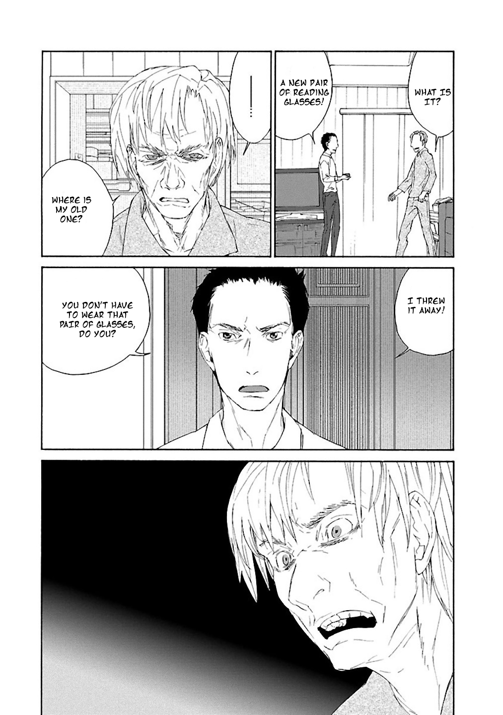 Rurimiya Mugen Kobutsuten Hand Mirror 第19页