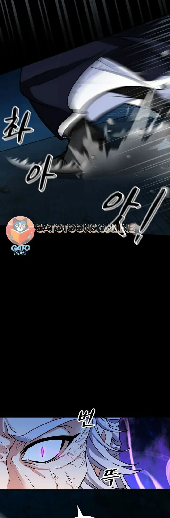 Regression of the Shattering Sword Ch. 1 第42页
