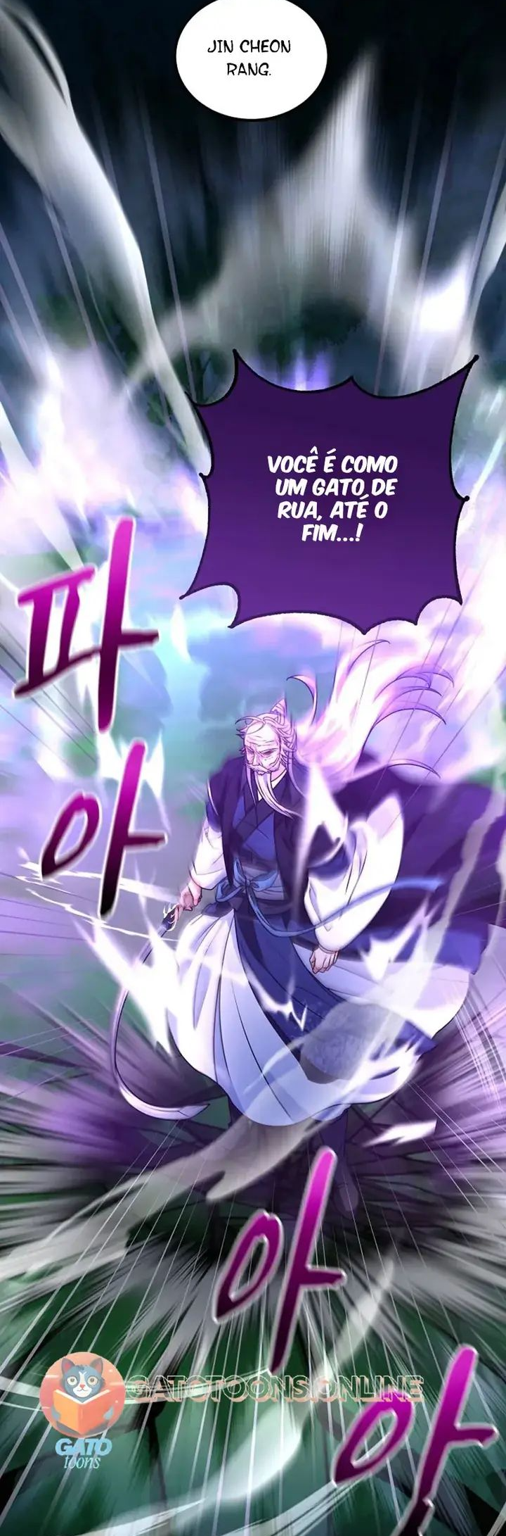 Regression of the Shattering Sword Ch. 1 第43页
