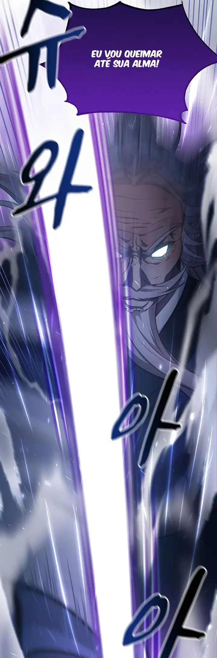 Regression of the Shattering Sword Ch. 1 第45页