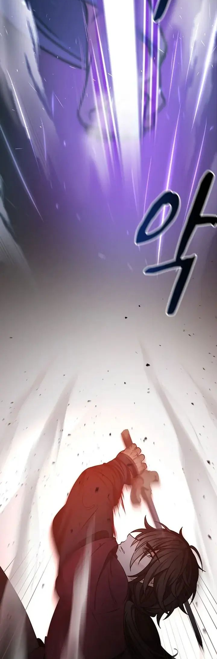 Regression of the Shattering Sword Ch. 1 第46页