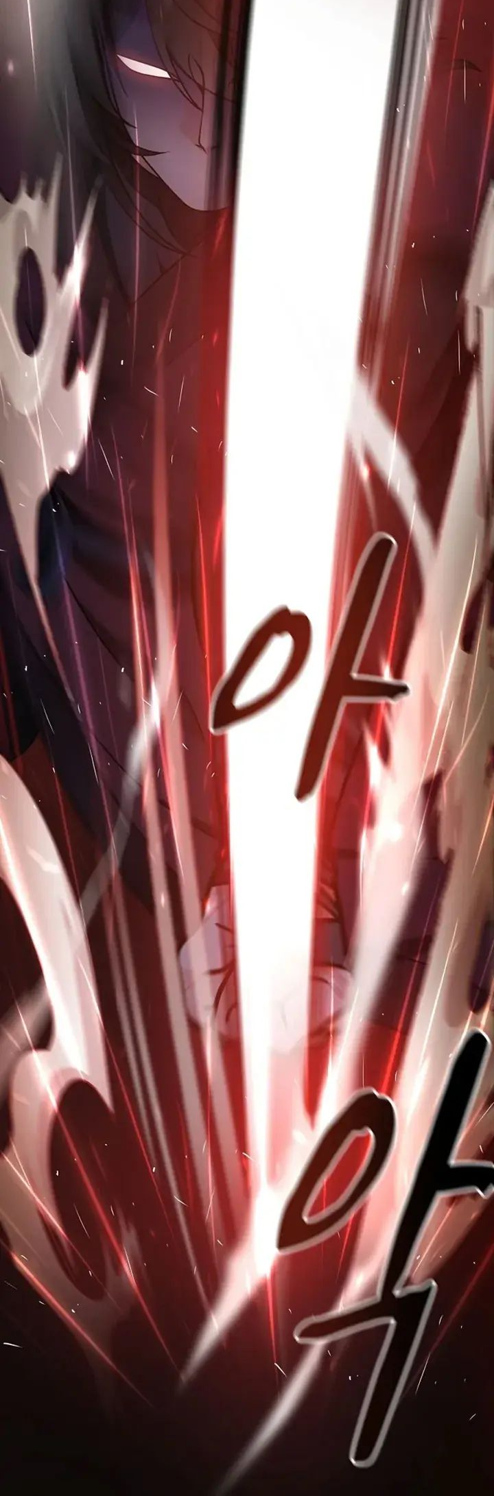 Regression of the Shattering Sword Ch. 1 第48页
