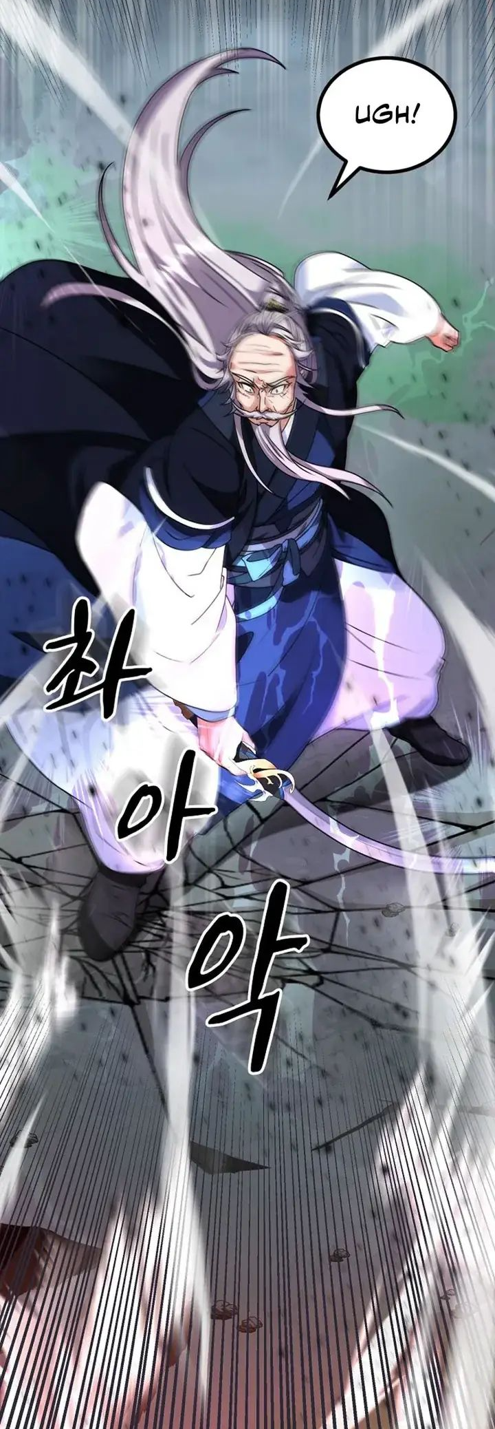 Regression of the Shattering Sword Ch. 1 第52页