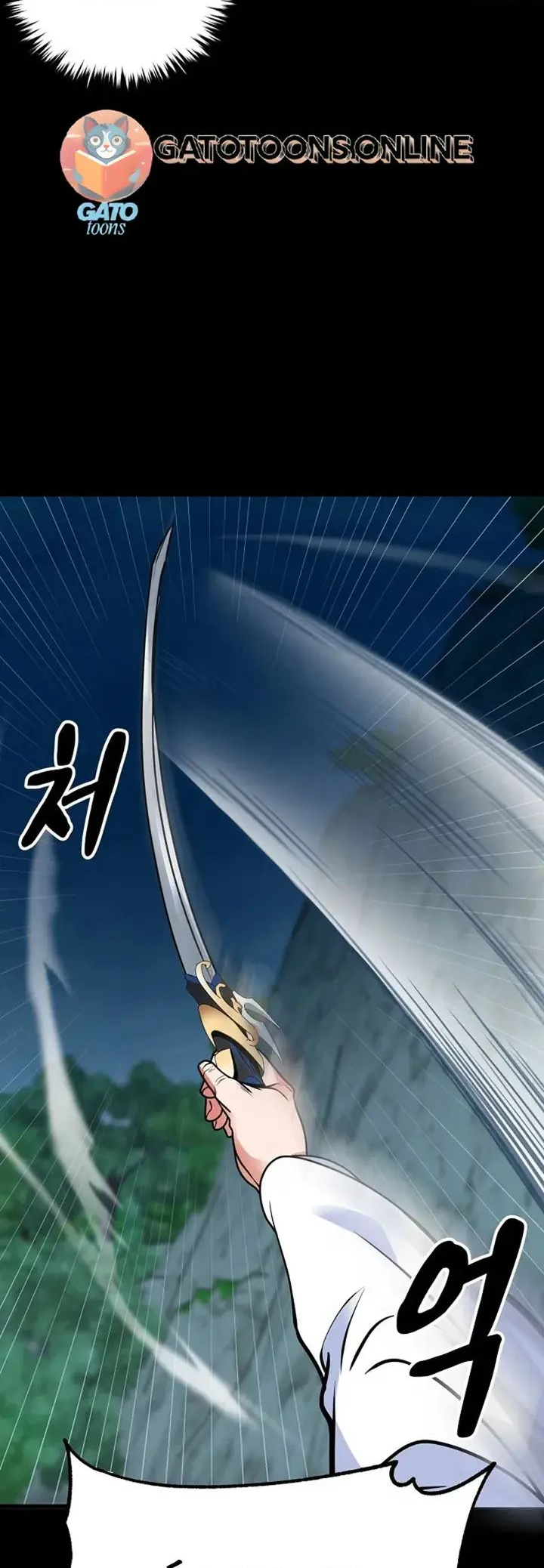 Regression of the Shattering Sword Ch. 1 第54页
