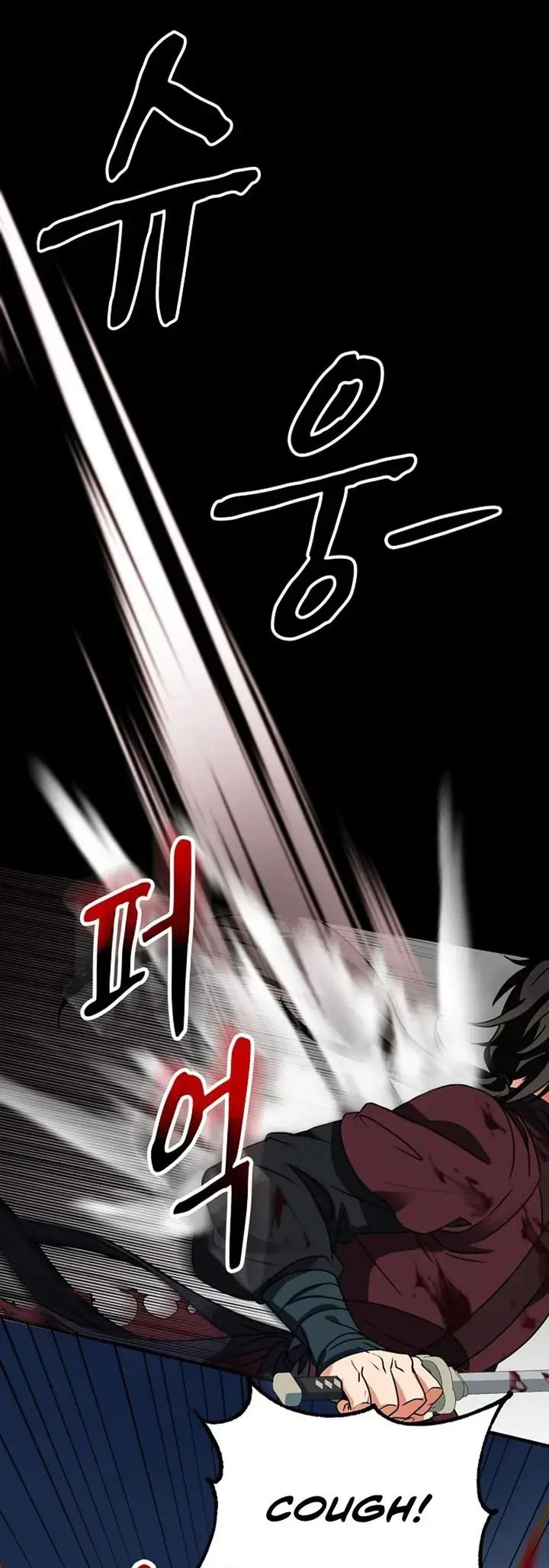 Regression of the Shattering Sword Ch. 1 第59页