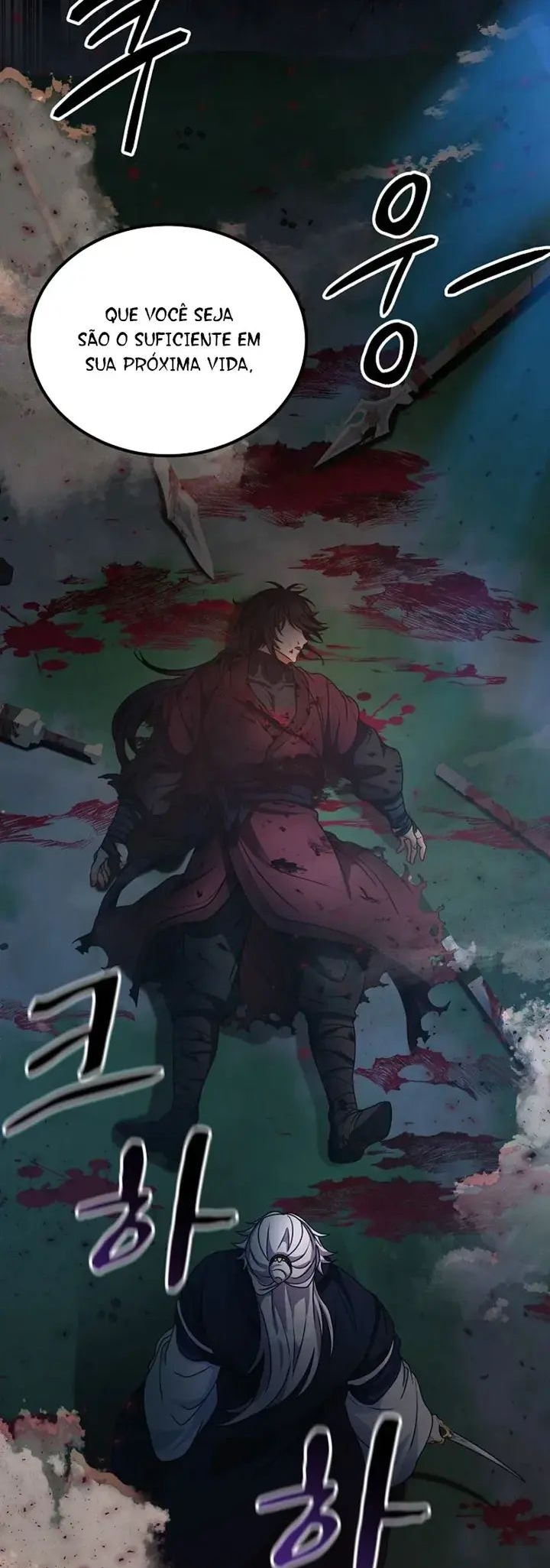 Regression of the Shattering Sword Ch. 1 第74页