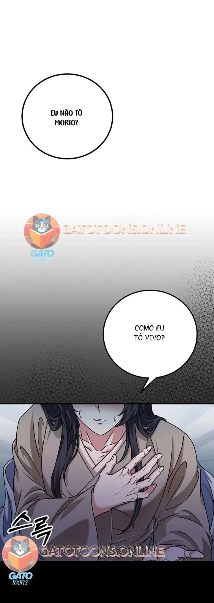 Regression of the Shattering Sword Ch. 1 第81页