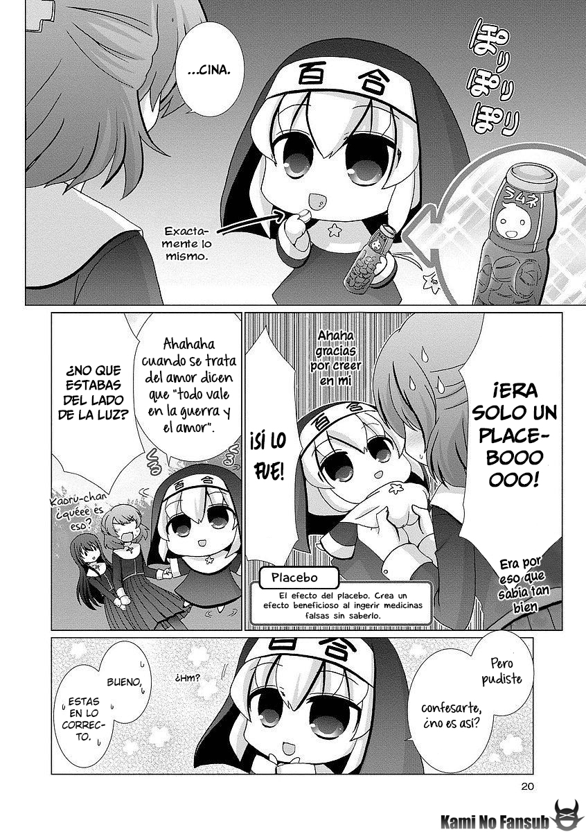 Kanaete! Yuri Yousei Ch. 1 第8页