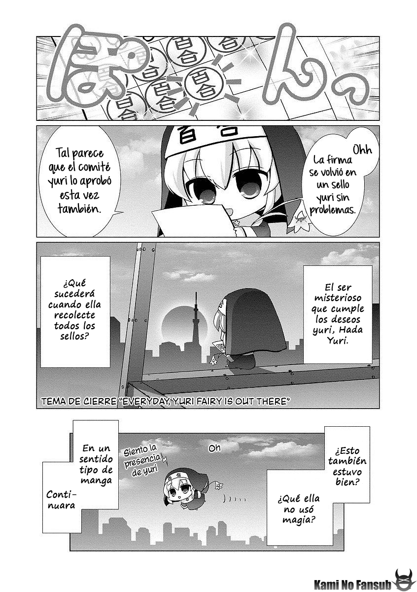 Kanaete! Yuri Yousei Ch. 1 第10页