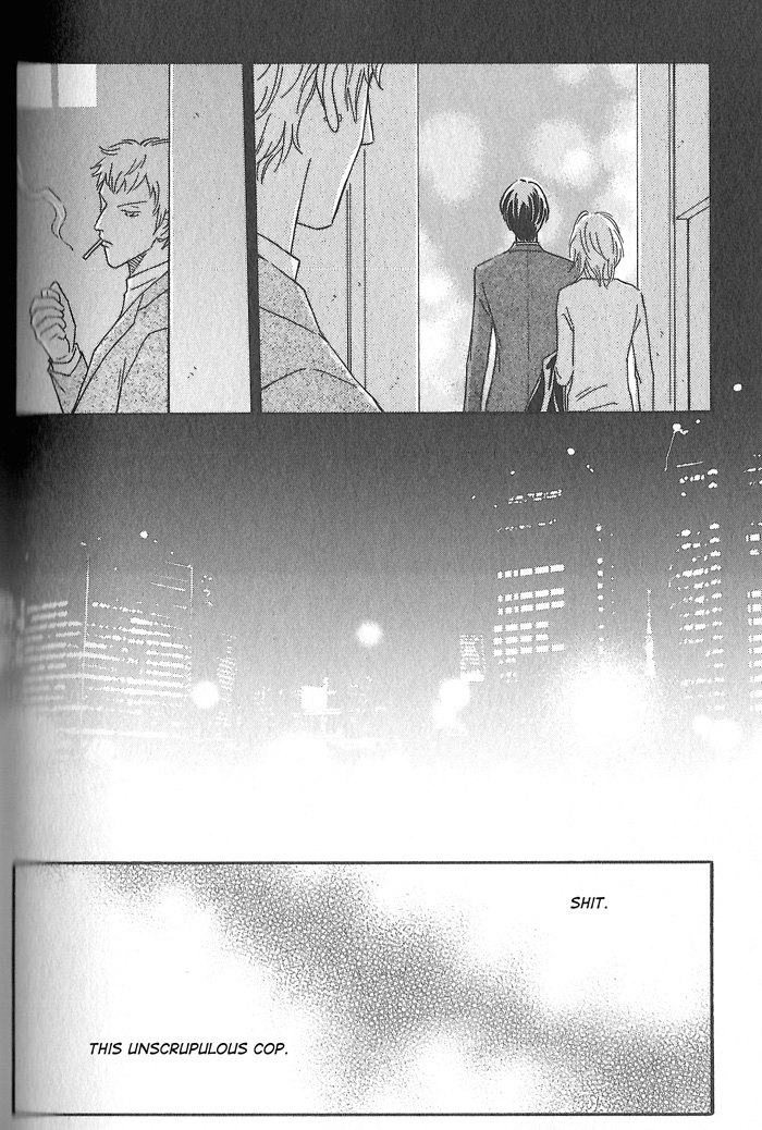 Hoshi Yori Hisoka ni First Love (Part Two) 第2页