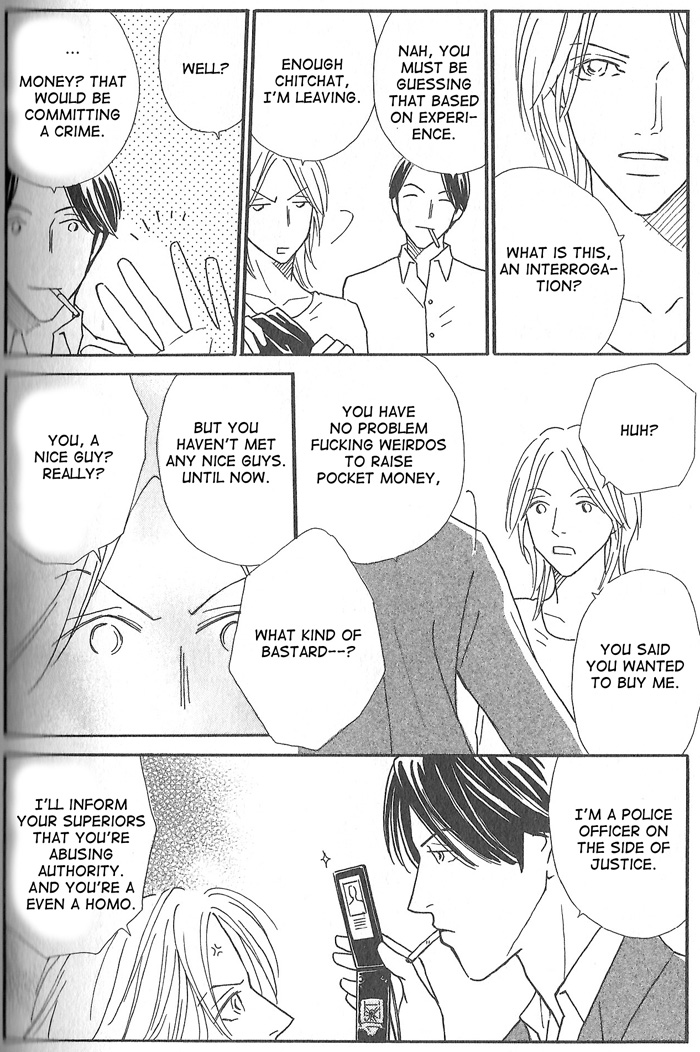 Hoshi Yori Hisoka ni First Love (Part Two) 第12页