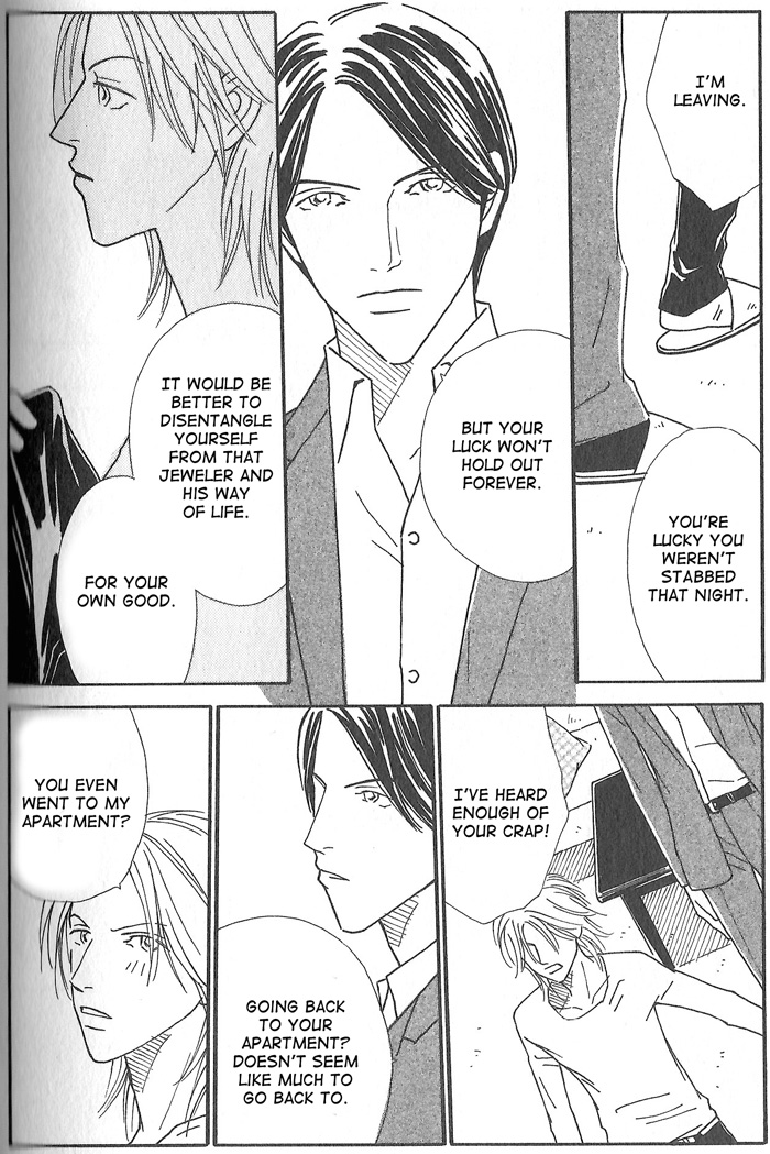 Hoshi Yori Hisoka ni First Love (Part Two) 第14页