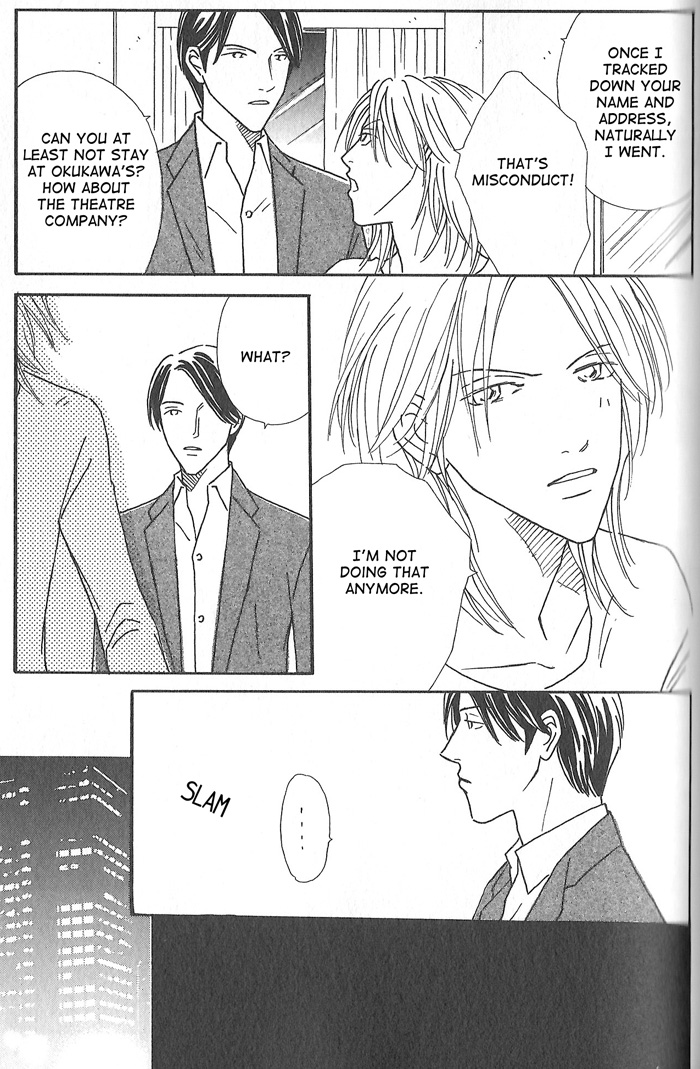Hoshi Yori Hisoka ni First Love (Part Two) 第15页