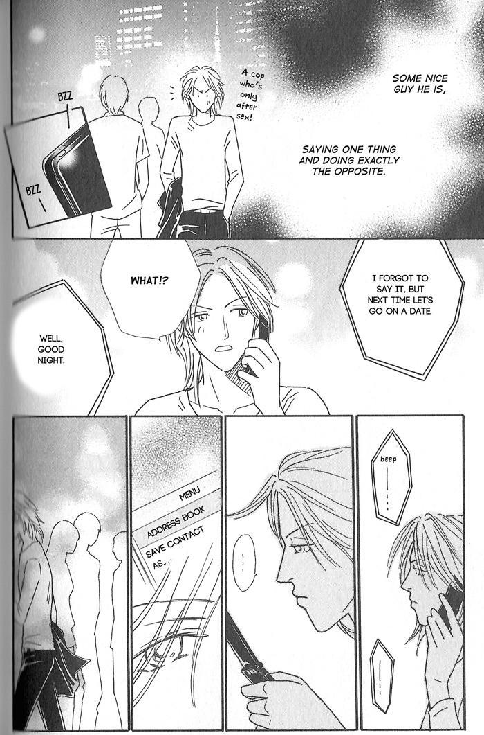 Hoshi Yori Hisoka ni First Love (Part Two) 第16页
