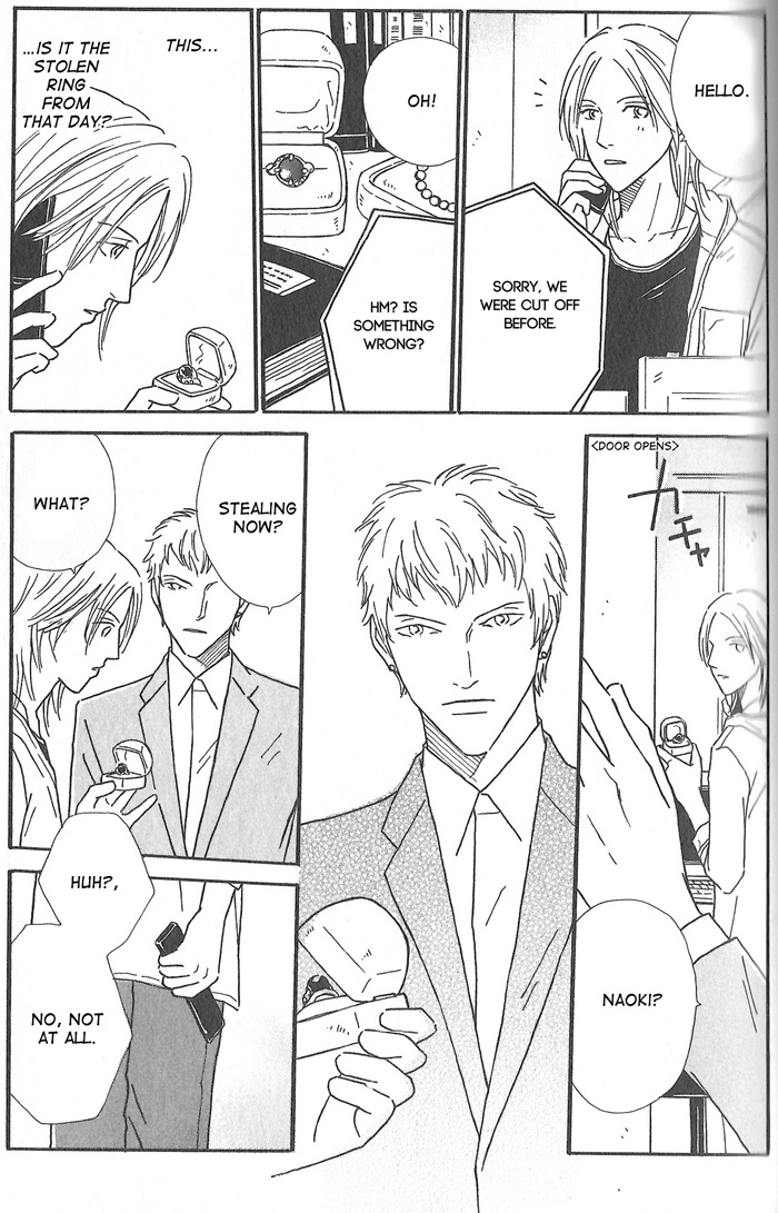 Hoshi Yori Hisoka ni First Love (Part Two) 第27页